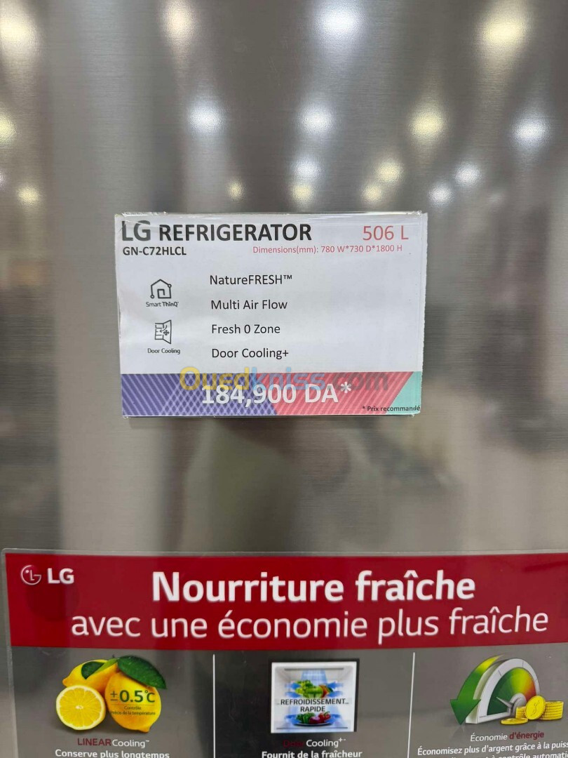 REFRIGERATEUR LG 700 LITRE NO FROST