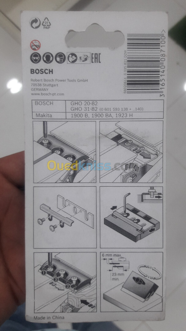 Jeu de Lames Rabot électrique , marque bosch, Longueur: 23 mm , Épaisseur : 6 mm , made in germany .