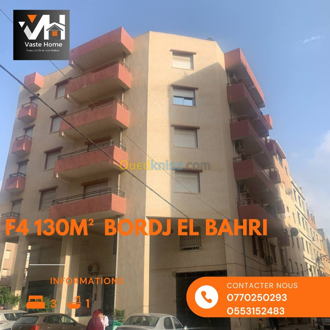 Vente Appartement F4 Alger Bordj el bahri