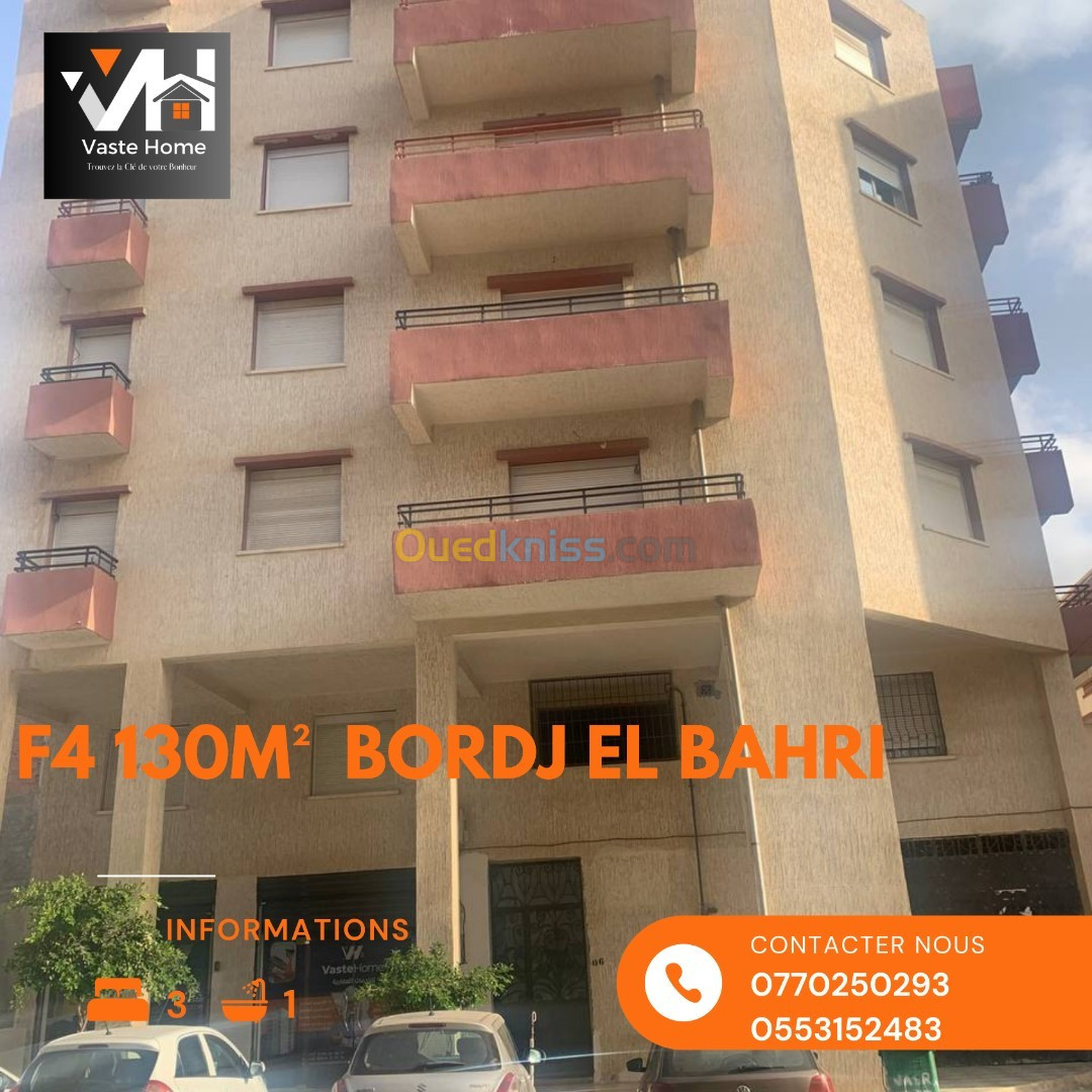 Vente Appartement F4 Alger Bordj el bahri