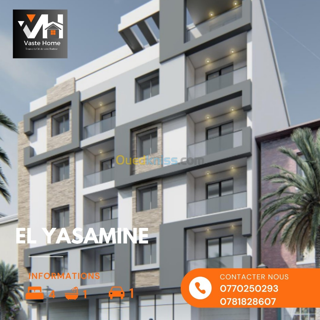 Vente Appartement F4 Alger Bordj el bahri