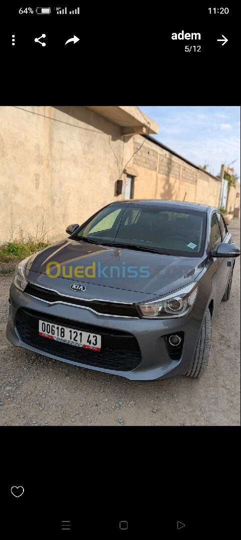 Kia Rio 2021 EX