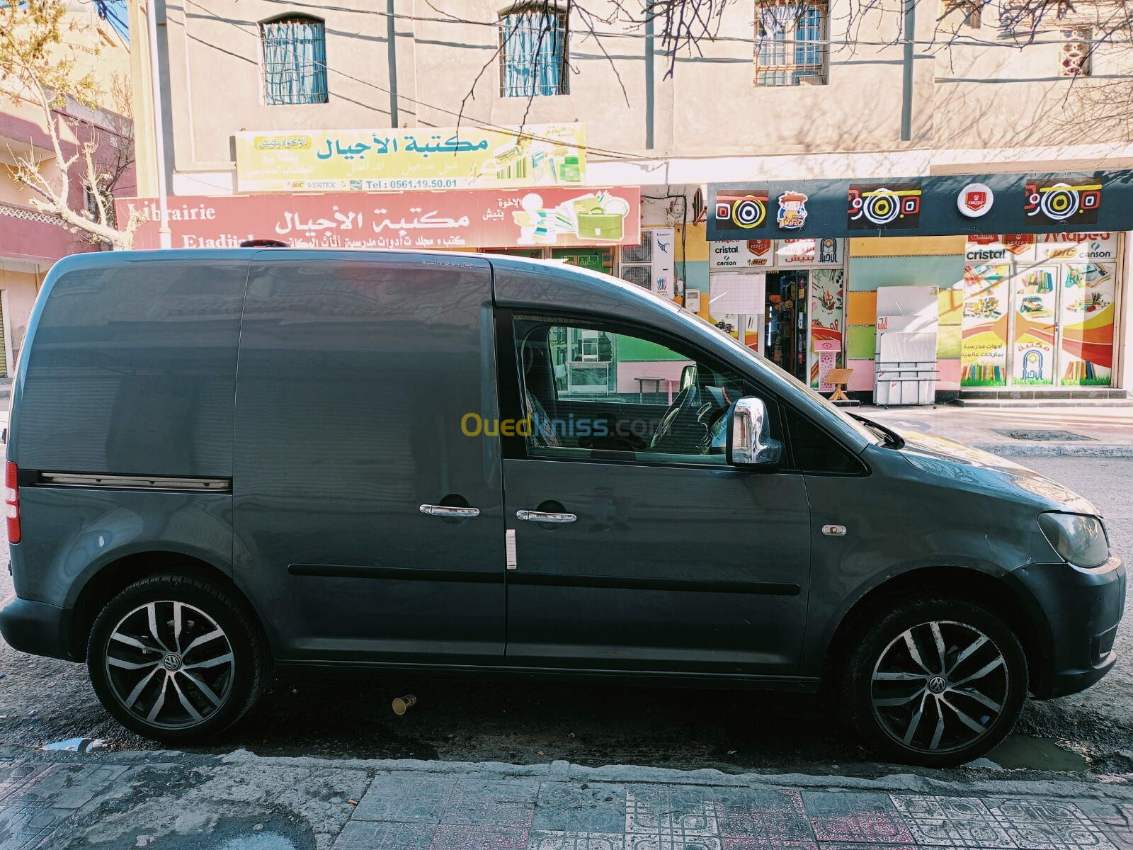 Volkswagen Caddy 2013 Caddy