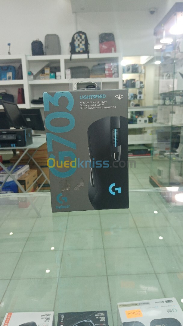 Souris gaming Logitech G703 lightspeed promo