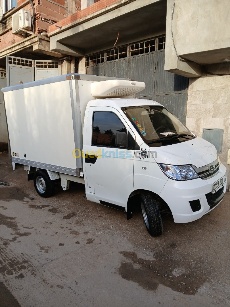 Chery Yoki 2021 Frigo