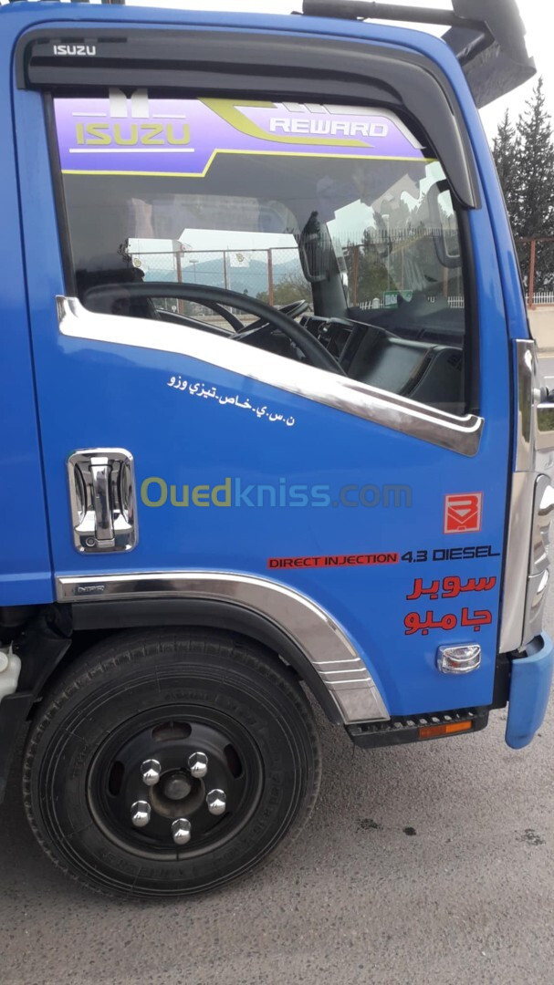 Isuzu Npr 71 2014