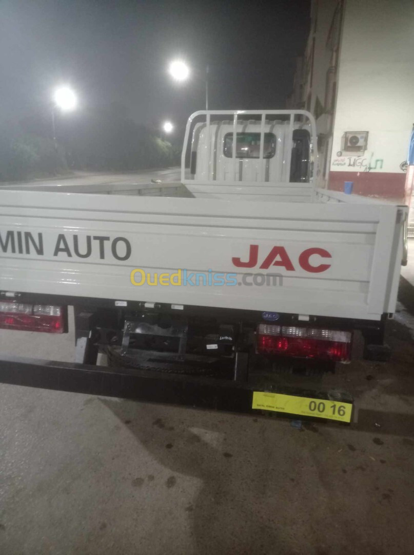 1040 JAC 2024