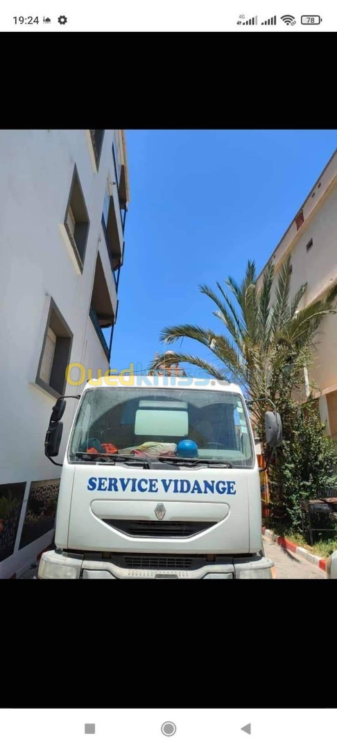 Camion Vidange Débouchage Canalisation شاحنه تنظيف قنوات الصرف الصحي