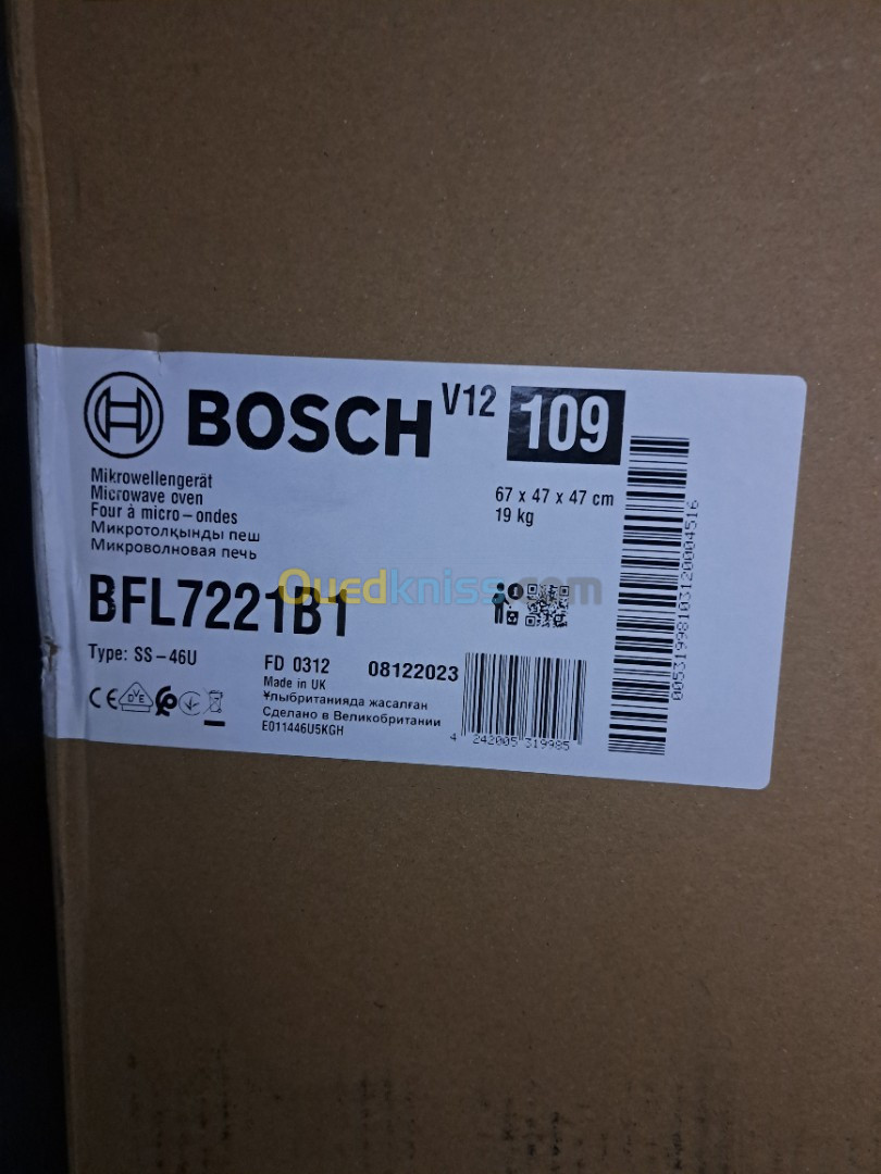 MICRO-ONDE BOSCH SÉRIE 8 ENCASTRABLE 21L 