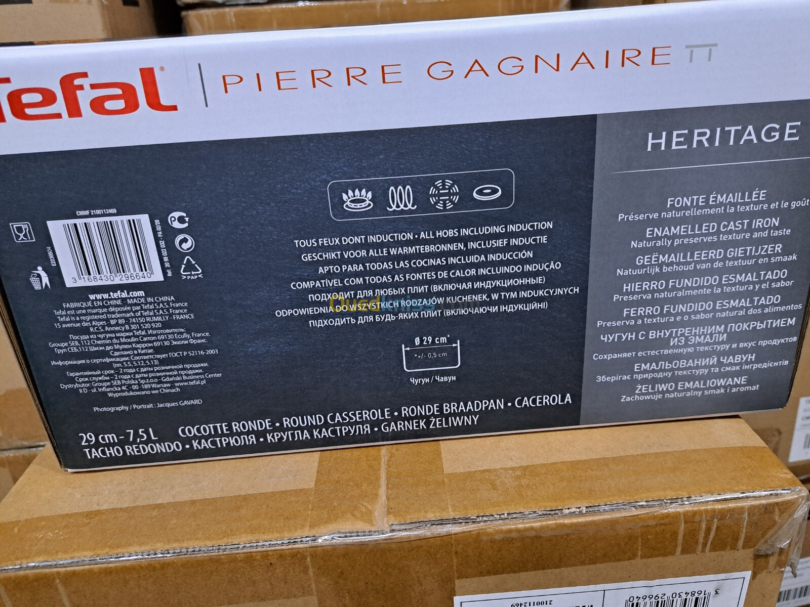 COCOTTE TEFAL PIERRE GAGNAIRE HÉRITAGE 7.5L 29CM FONTE ÉMAILLÉE 