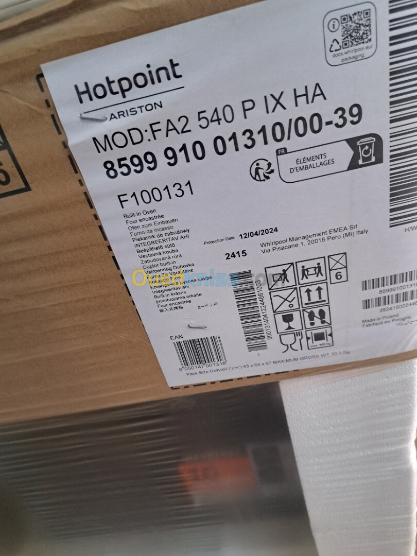 FOUR ENCASTRABLE ARISTON HOTPOINT INOX 66L ÉLECTRIQUE VENTILÉ PYROLYSE FA2540PIXHA EUROPÉEN