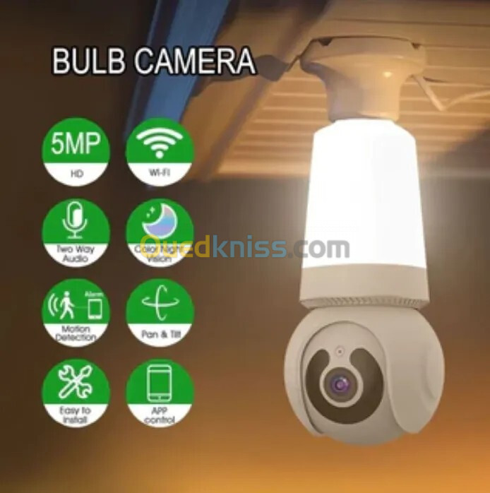 Caméra de surveillance  sans fil bulb كاميرا مراقبة عن بعد الأكثر طلبا 