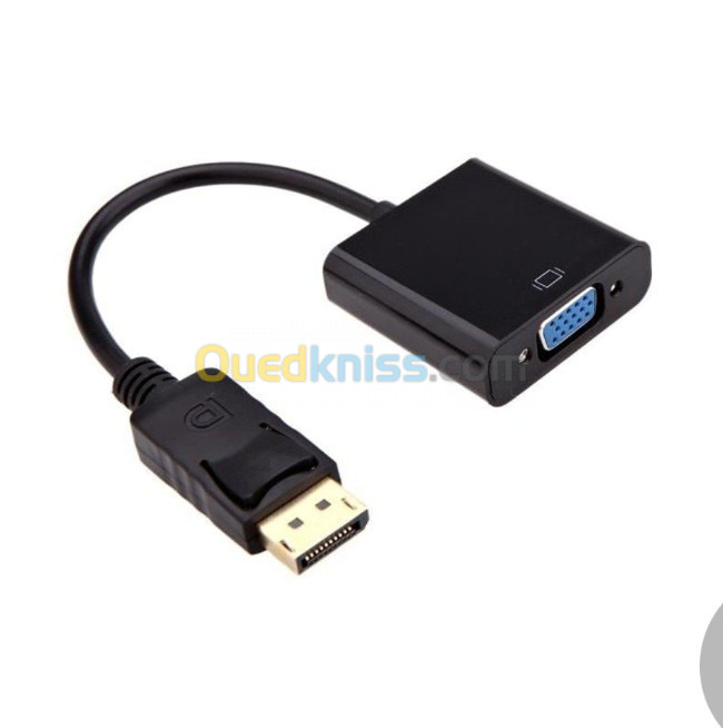 VGA to HDMI adapter 