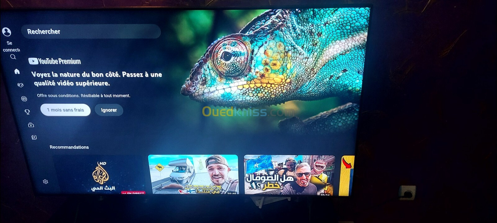 televisor samsung 58 crystal uhd 4k smart tv un58cu7000kxzl