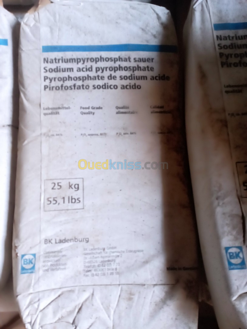 Pyrophosphate pour detergent 