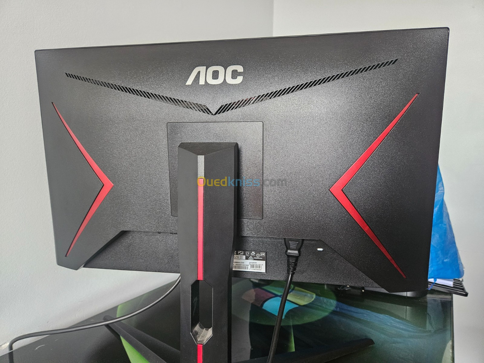 Monitor AOC 24G2E5