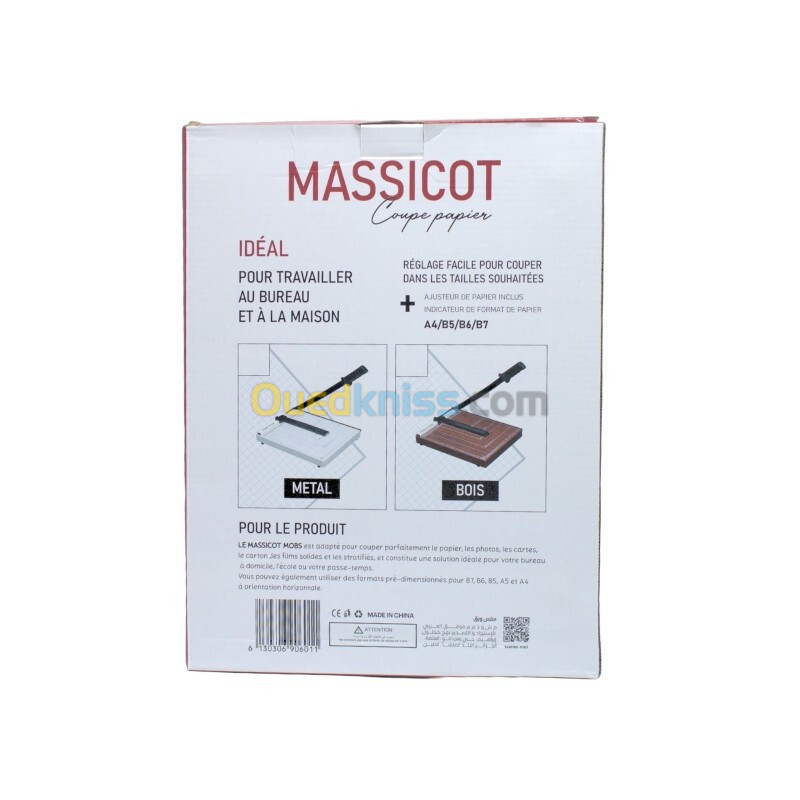 MASSICOT A4 MOBS 12F MC-1420