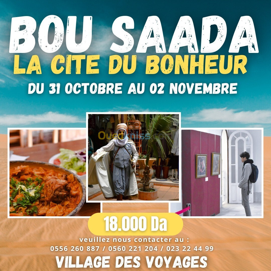 La cité du Bonheur BOUSAADA