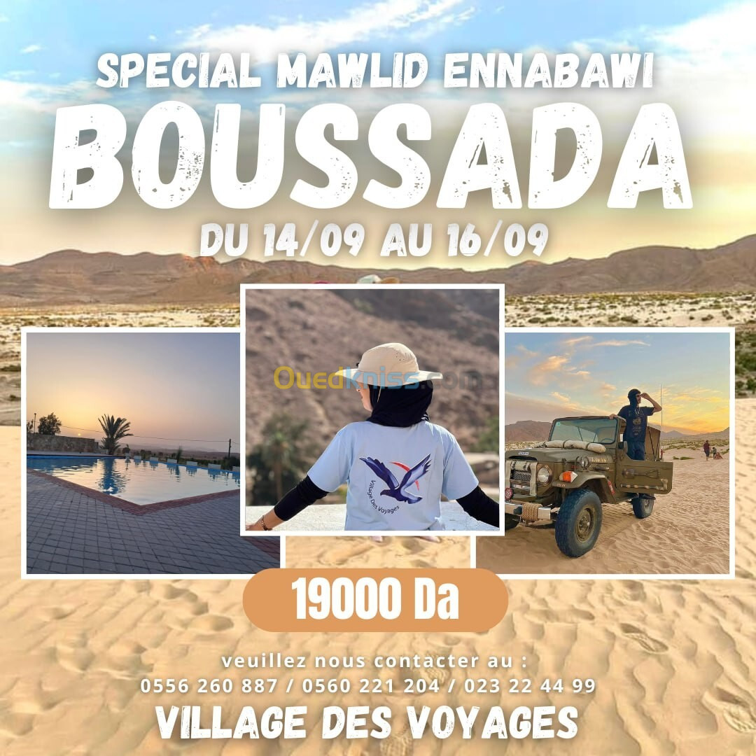 Weekend d'el Mawlid Ennabawi - Bousaada