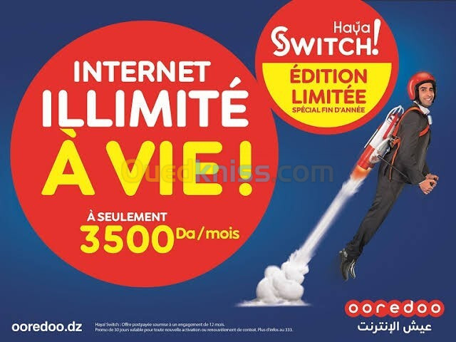 ooredoo switch illimité 3500 