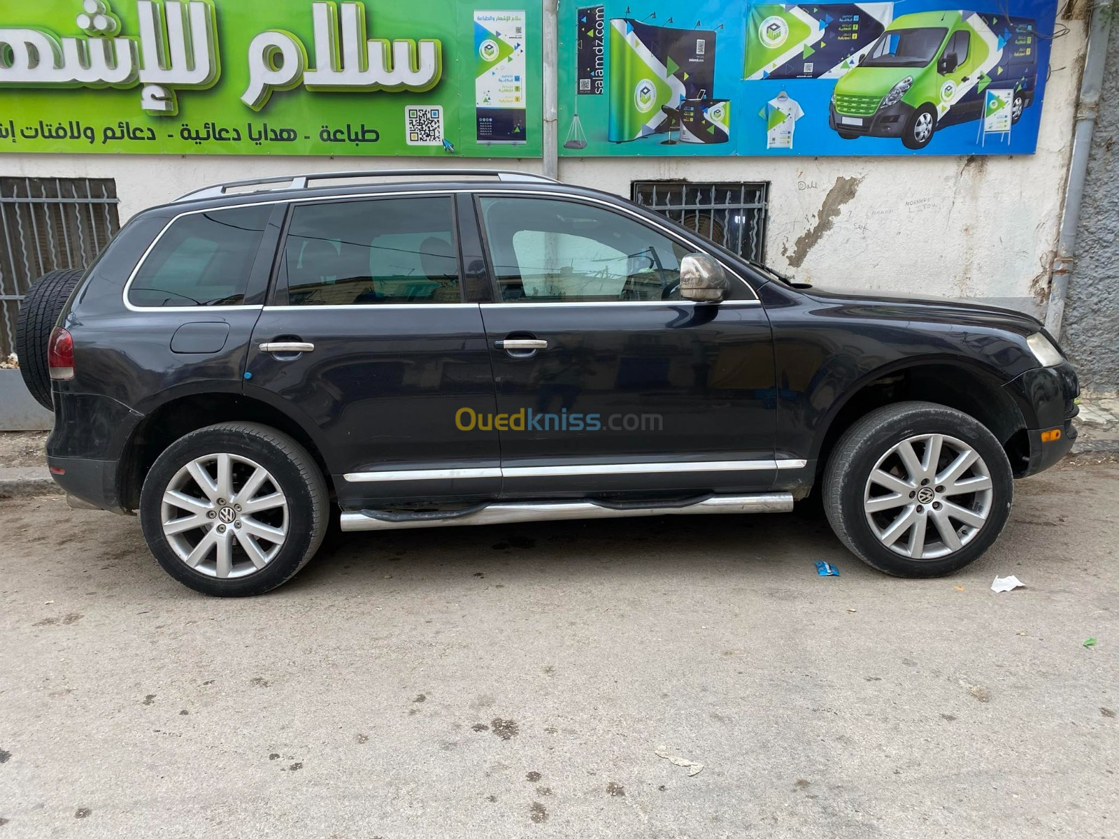 Volkswagen Touareg 2006 Touareg