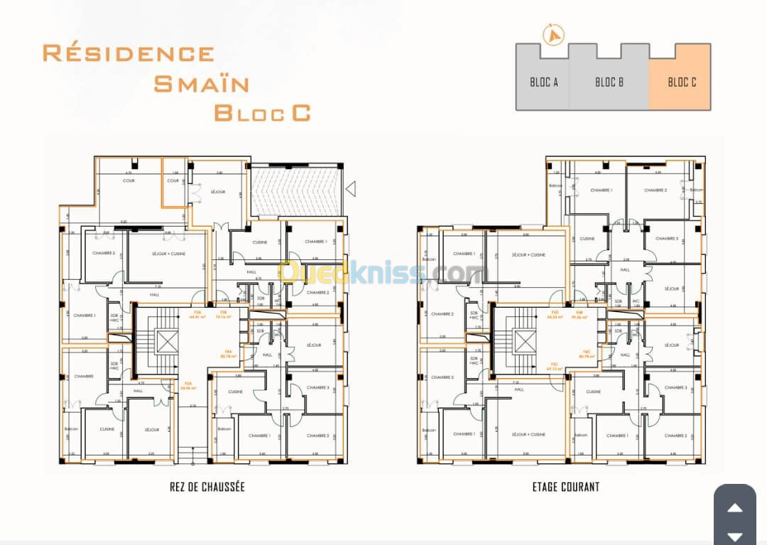 Vente Appartement F3 Alger Bordj el kiffan