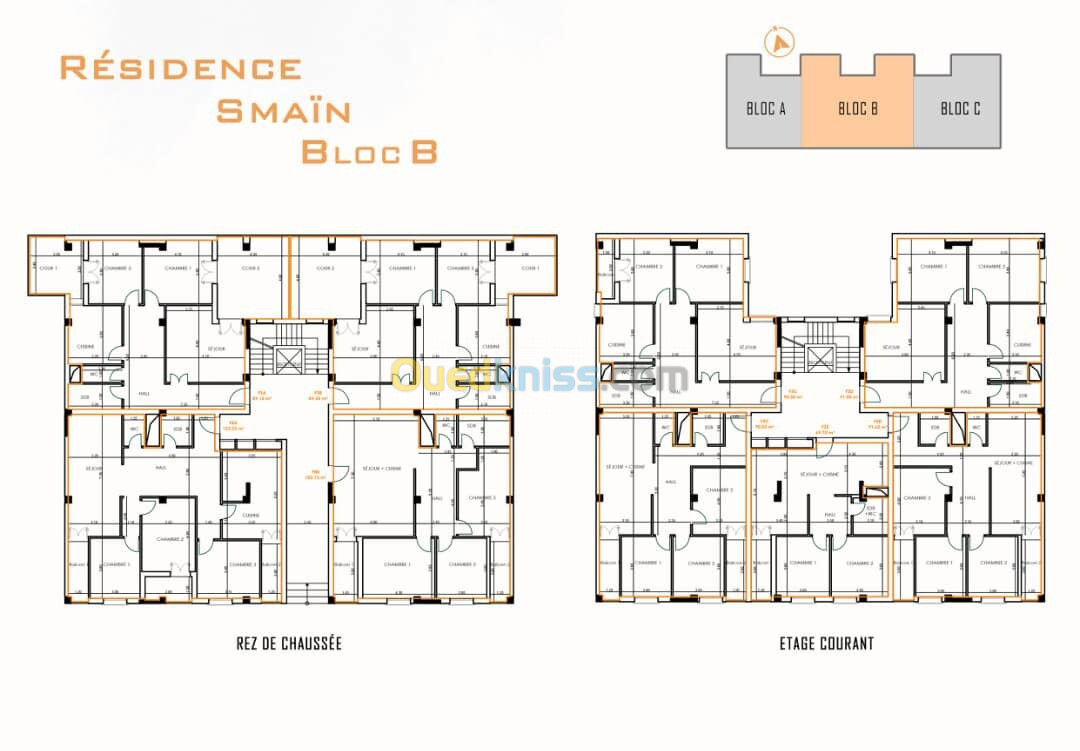 Vente Appartement F3 Alger Bordj el kiffan