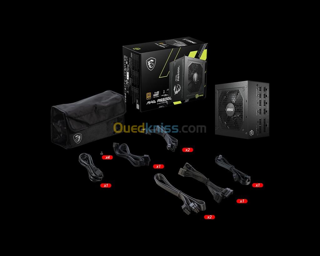 Alimentation MSI MAG A650GL 80+GOLD