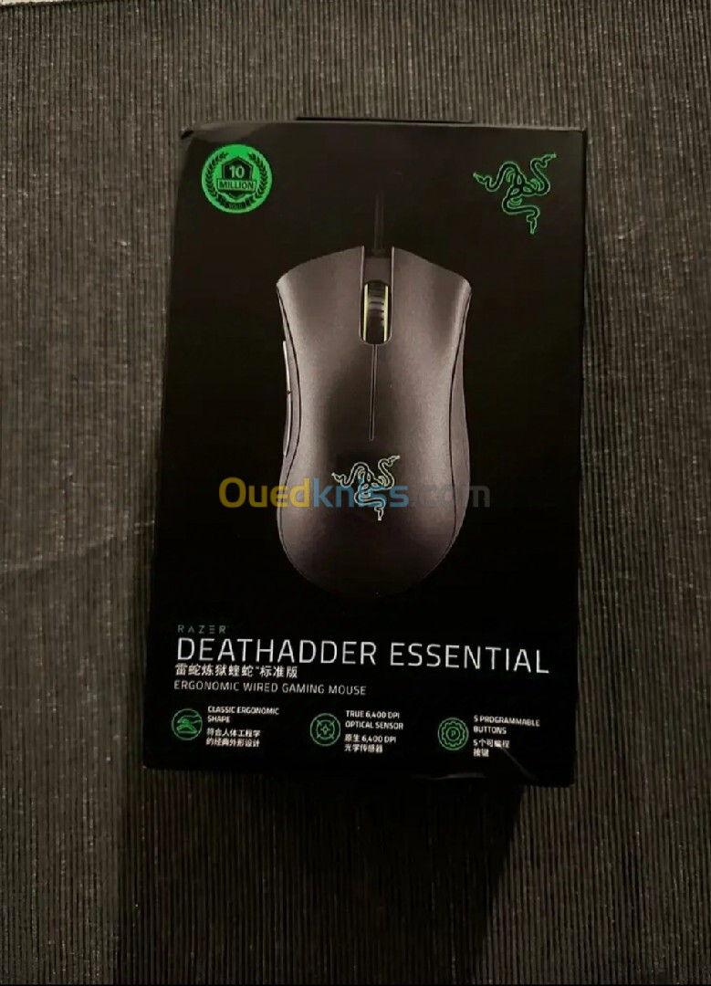 Souris razer deathadder essential original 