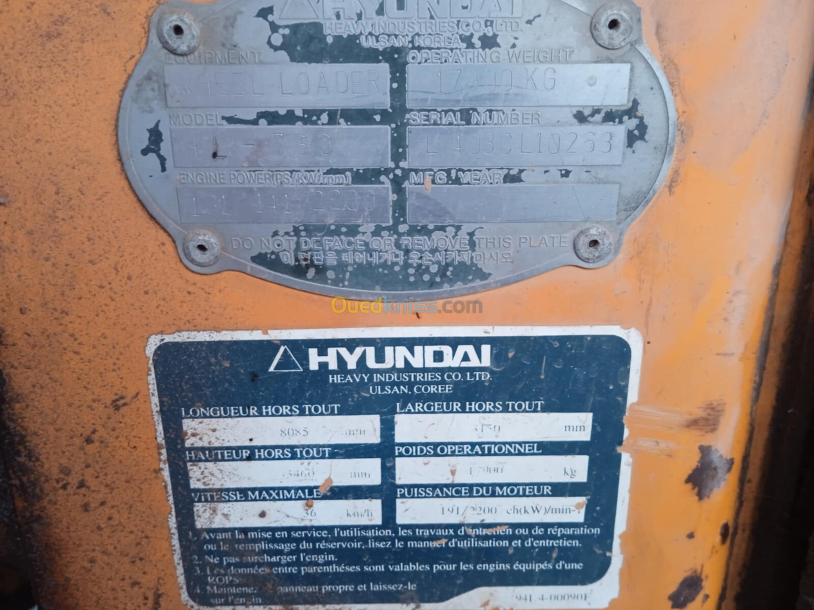 Hyundai Hyundai 1992