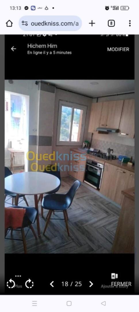 Vente Appartement F3 Tipaza Bou ismail