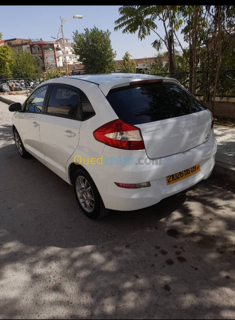 Chery Fulwin 2016 A13A