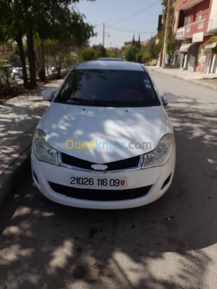 Chery Fulwin 2016 A13A