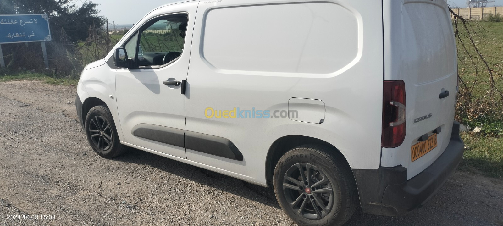 Fiat Doblo 2023 Itly