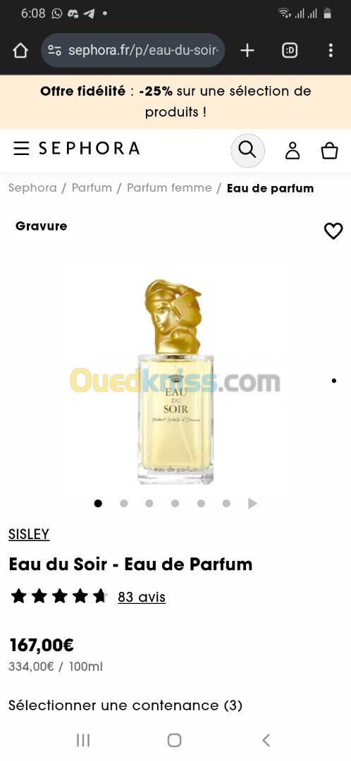 Parfum Eau Du Soir Original 50ml ( Eau de parfum) Le parfum est légèrement entamé 