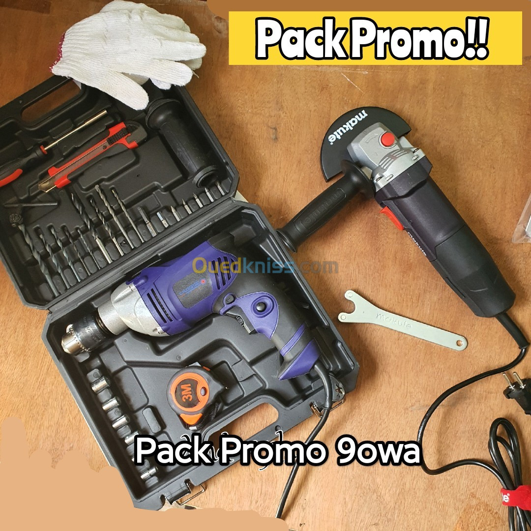 Pack perceuse crosse 750W+tronçonneuse makute 850W