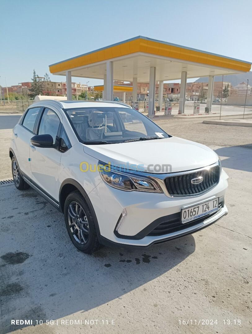 Geely GX 3 pro 2024 Drive