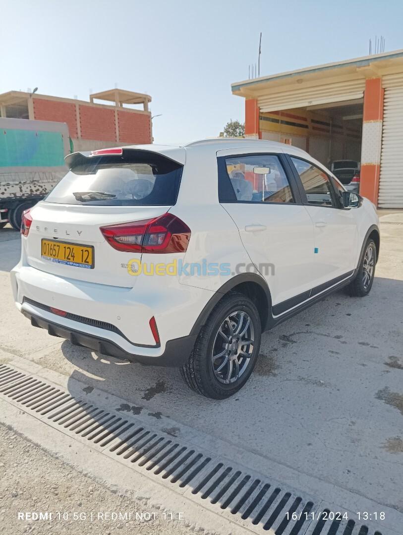 Geely GX 3 pro 2024 Drive