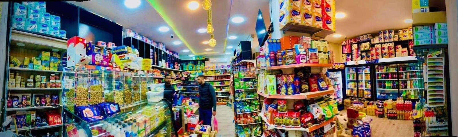 Superette بيع السلع وعتاد مواد غذائية 