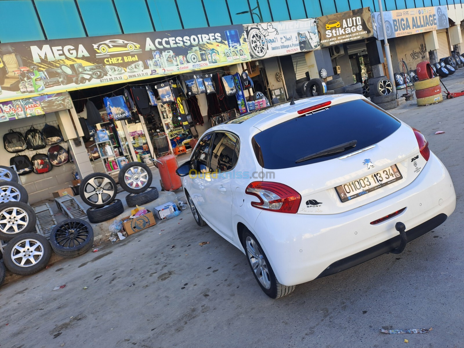 Peugeot 208 2013 Allure