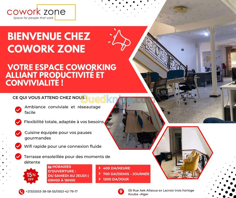 Espace de coworking 