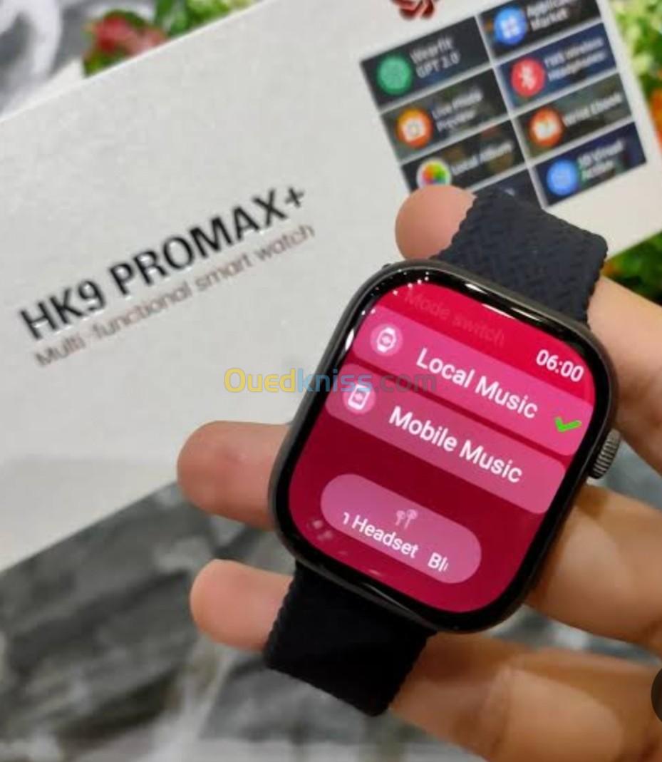 Hk9pro max plus (new version)