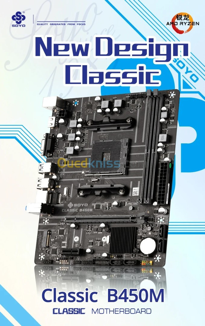 SOYO Motherboard Classic AMD B450M