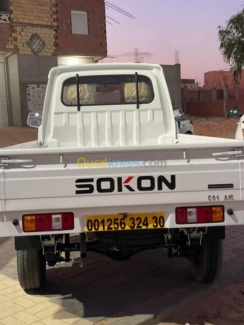 Sokon Sokon 2024 C01 A/C