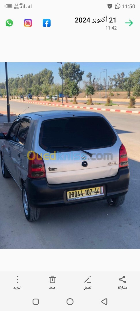 Suzuki Alto 2007 Alto