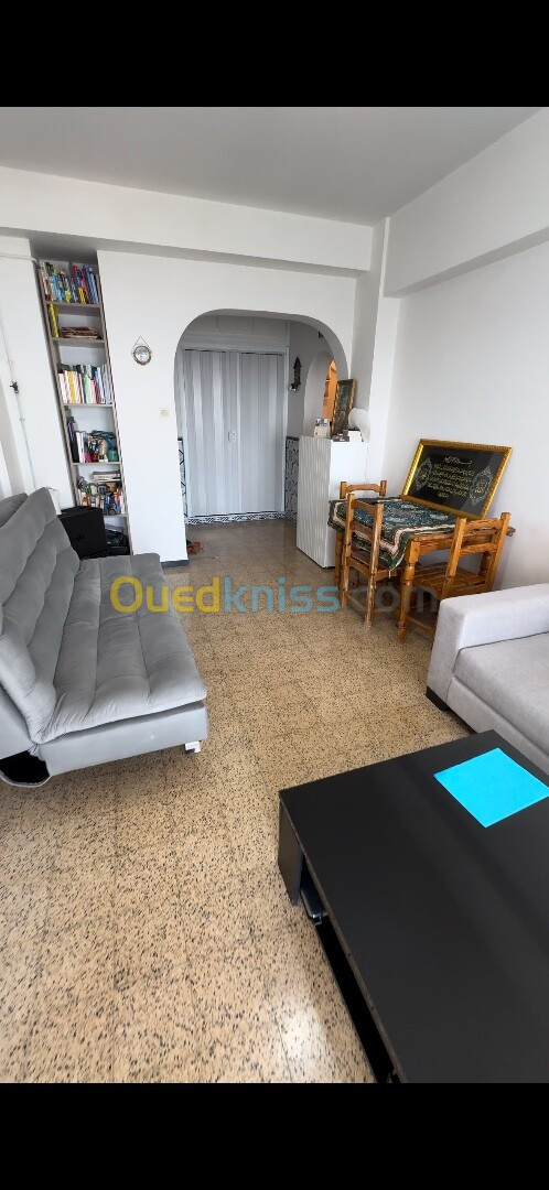 Vente Appartement F2 Alger El biar