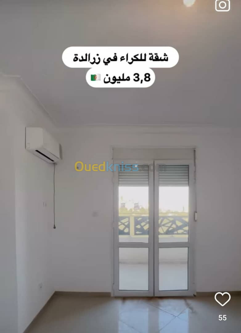 Location Appartement F3 Alger Mahelma