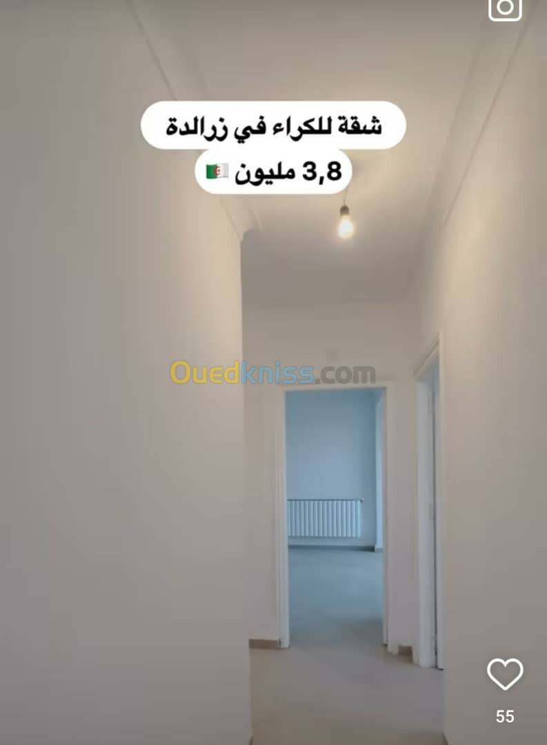 Location Appartement F3 Alger Mahelma