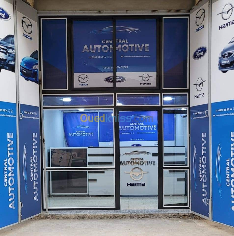 Central automotive "Haima Mazda Ford"