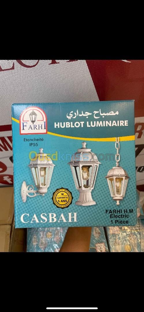 Lampe extérieur مصباح خاريجي